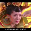 word怎么删除空白页面怎么删除不了
