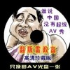 管家婆手机客户端下载